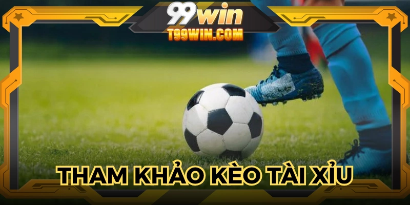 Anh em phải theo sát biến động sân